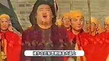 周杰伦和刘欢都沉默了！梁山好汉版《告白气球》，鲁智深隔空撒娇