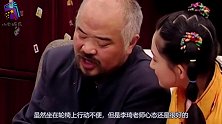 李琦近况曝光，不能独立行走坐轮椅现身，疑似病情严重令人担忧