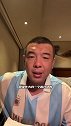 徐亮：图赫尔有错但错在结果 而不是战术