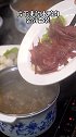 深夜的酒喝够了，不如吃吃深夜的火锅，海鲜火锅了解一下