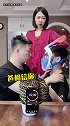 生个儿子，我俩一起宠你！ 拆弹专家  宅间轻喜剧  李美鑫的江湖