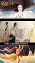 黎山老母、九天玄女和王母娘娘是什么关系谁的法力最高涨知识