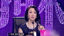 《妈妈咪呀》：主持人真敢说，当着美女现任老公调侃追求者