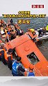 大理通报“直升机救火取水过程中坠入洱海”：正开展救援工作，坠落原因调查中。愿平安！
