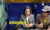 尹正化身“倒霉蛋”,就连玩的尖叫鸡都不会叫,众人反应亮了!