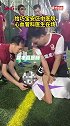 深圳一业余球员突发心源性猝死获救 医生现场紧急救援+有AED