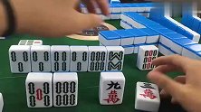 四位高手聚一桌，才知道麻将桌上水真深，高手的套路你不服不行