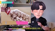 塑料油桶装鸡蛋的小窍门，方法简单，您一看就知道了