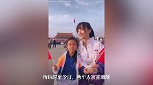 官宣离婚后,李小璐公开回应:我只是犯了天下女人都会犯的错