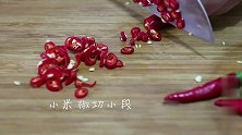 用烤箱烤肉末茄子，做法简单，比烧烤店做的好吃