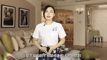 诱人的装修套餐竟全是陷阱？我家就被坑了，现在加钱加到想哭！