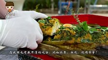 20斤大鲟鱼，韩国大厨做成生鱼片，自带油脂，入口顺滑！