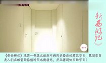 韩国明星疯狂秀穿搭,在中国成都,他穿来这些养眼时装