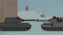 坦克世界动画：巨鼠250，感受下
