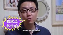 小伙娶泰国最美变性人！网友：婚后生活好幸福！让人羡慕！