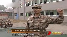 钢枪刺吼，官兵们的硬气功，练得比师傅都厉害