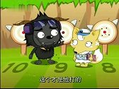 羊羊运动会：灰太狼看到黑山羊当没了希望，结果又决心帮助小羊们