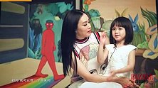 会变魔法的辣妈 钟丽缇和女儿登《时尚芭莎》