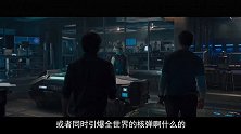 技术宅为保卫地球，开发出人工智能奥创，不料却走上毁灭之路！