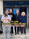 浙江温州：5代人同框，宝宝与相差103岁的太婆“撞脸”