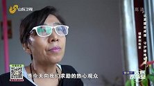 阿姨为何会突发腰肌劳损，她的治疗方法合理吗？