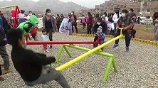 秘鲁：5000多支被销毁的非法枪支变身游乐设施