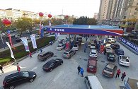 国内又多一家国营加油站！刚开业就已经车满为患，油价太便宜