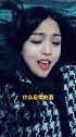 什么断情的散，什么忘情的酒，别再想了根本没有什么能把心痛带走