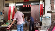光哥又准备装修房子了！农村房子太宽了，真不知道怎么样做才好