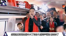旭日阳刚为什么会销声匿迹？看看这些年都做了啥，封杀一点都不冤