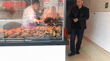 大爷卖卤菜40年，主打烤鹅卤鹅猪头肉因口味独特一天卖120只