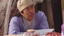 马皇后去菜市场买肉，被县令骂是泼妇还关牢房