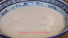 3盒牛奶，往锅里一倒一搅，孩子隔三差五喊着吃，营养健康零添加
