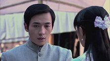 烽火燃情：孙如柏苦苦追求黄菲儿遭狠心拒绝
