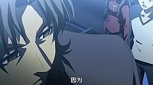 fate：士郎你要实力没实力，还敢在这里说一对大话，真是作死