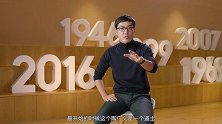 《科技相对论“作死”是人类进步的阶梯？》