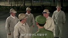 历史转折：邓爷爷平易近人！亲自接见鞍钢的工人！进行亲切交流！