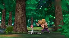 熊出没：熊大用惊吓法帮熊二治打嗝，拿出手榴弹，还是光头强倒霉
