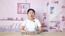 你家的冰箱“漏电”吗？这样轻松辨别，现在知道还不晚