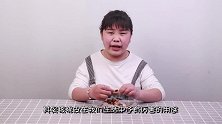 吃剩的核桃壳千万别扔，它比核桃仁还值钱，抓紧回家找出来