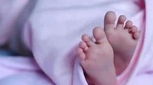 想让儿子儿媳生个男孩 老人把不满1个月的孙女扔进了化粪池