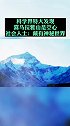国际科学研究小组已经证实喜马拉雅山下面存在一个巨大的地下空间我的地盘用和彩云  河南移动