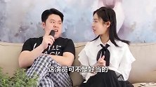 祝晓晗：闺女的表演，称得上是惟妙惟肖了！