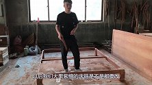 红木家具为什么要放到瓷砖上组装？是怕脏吗，还是另有用途