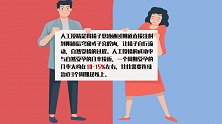 人工授精vs试管婴儿，谁的成功率高？