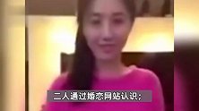 “索要千万逼死老公案”新进展：知情人士称翟欣欣已认罪认罚，或将获刑10年以上