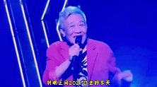 三首《来生缘》搞笑改编歌曲，谁改编的？真的是太厉害，太搞笑了