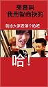 金泰亨：看到了吧，这就是这孩子从首帅到第四的过渡