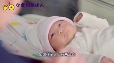 为什么有的孩子头上有“2个旋”这代表了什么父母都应知道下