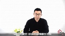 不干胶粘在门上难清理？教你一个简单的方法，轻松去除无痕迹